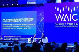 科大讯飞官宣牵手2022冬奥会，以顶尖技术赋能科技奥运与翻译服务