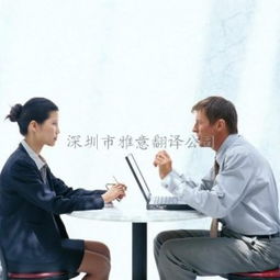 韩语翻译商务服务代理代办 专业高效，助力跨境合作