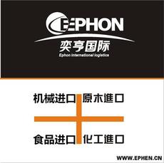 天津报关代理公司 专业代理代办服务全面解析